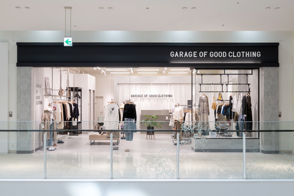 写真屋ごんちゃんが撮影した写真のアルバム「建築写真」