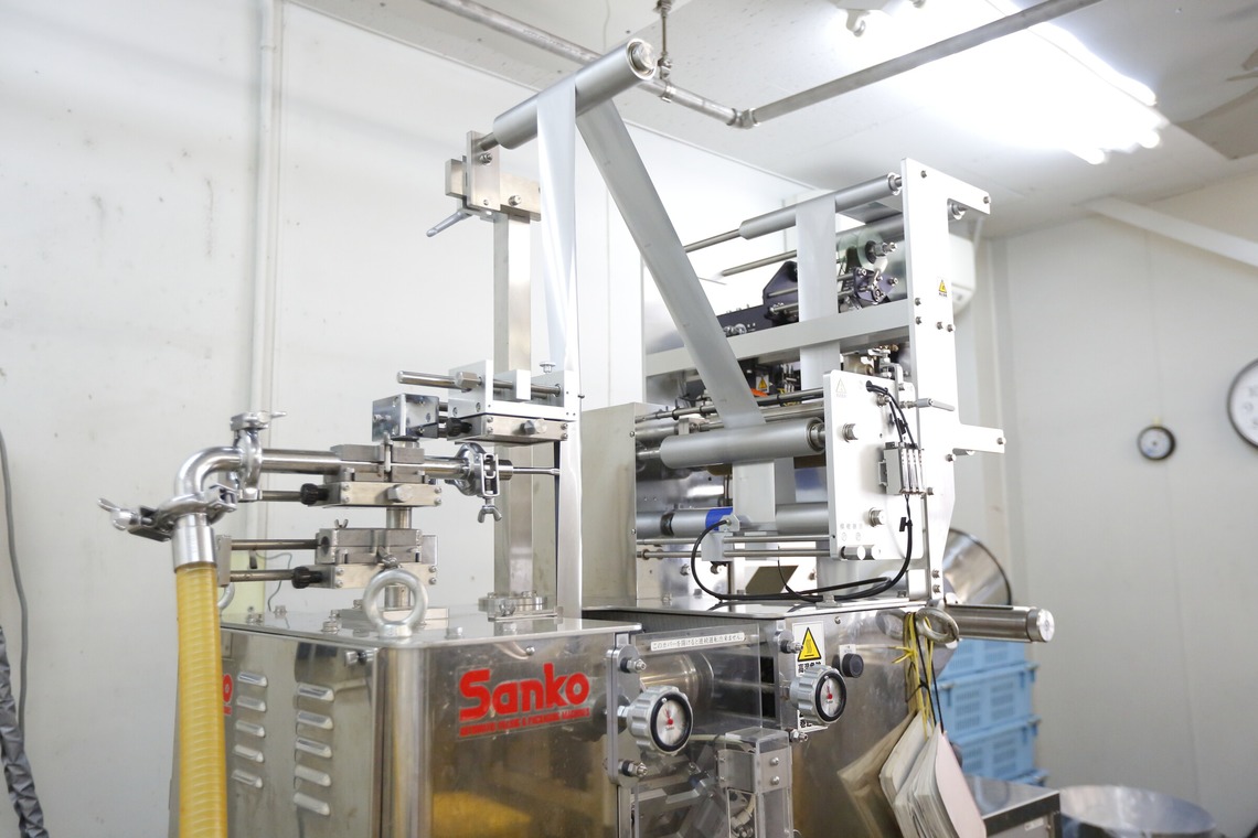 フォトスタジオ　ファータ（武田 渉）が撮影した写真のアルバム「工場」