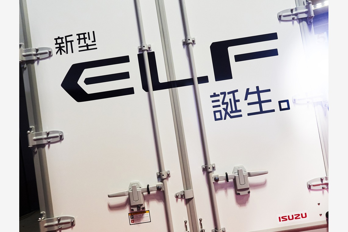 kiharu&photoが撮影した写真のアルバム「イベント撮影【新型ELF発表会】」