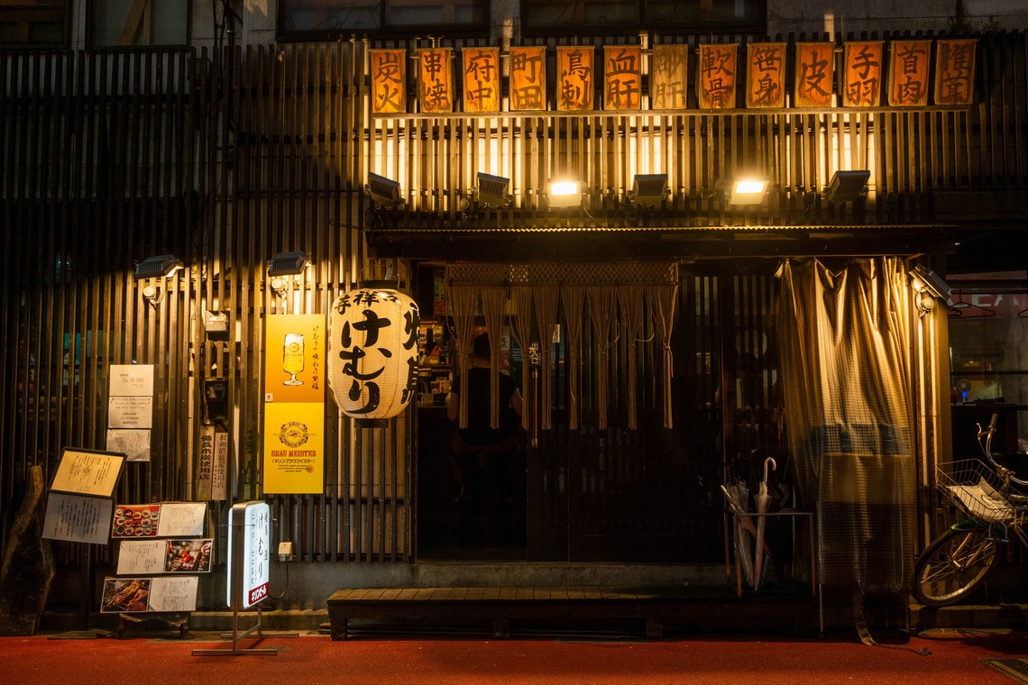 石井友基が撮影した「料理」の写真