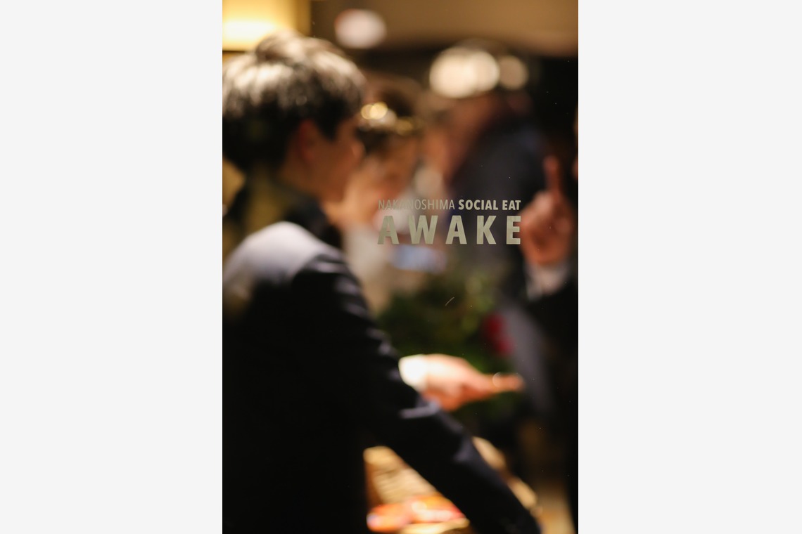 スタジオカドルが撮影した「Wedding Day」の写真