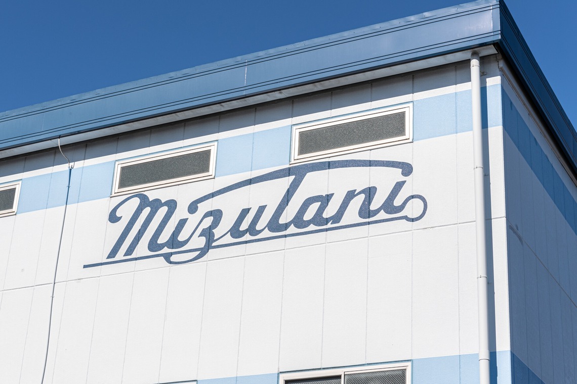 吉田佳央が撮影した写真のアルバム「電気機器メーカー様　企業紹介撮影」