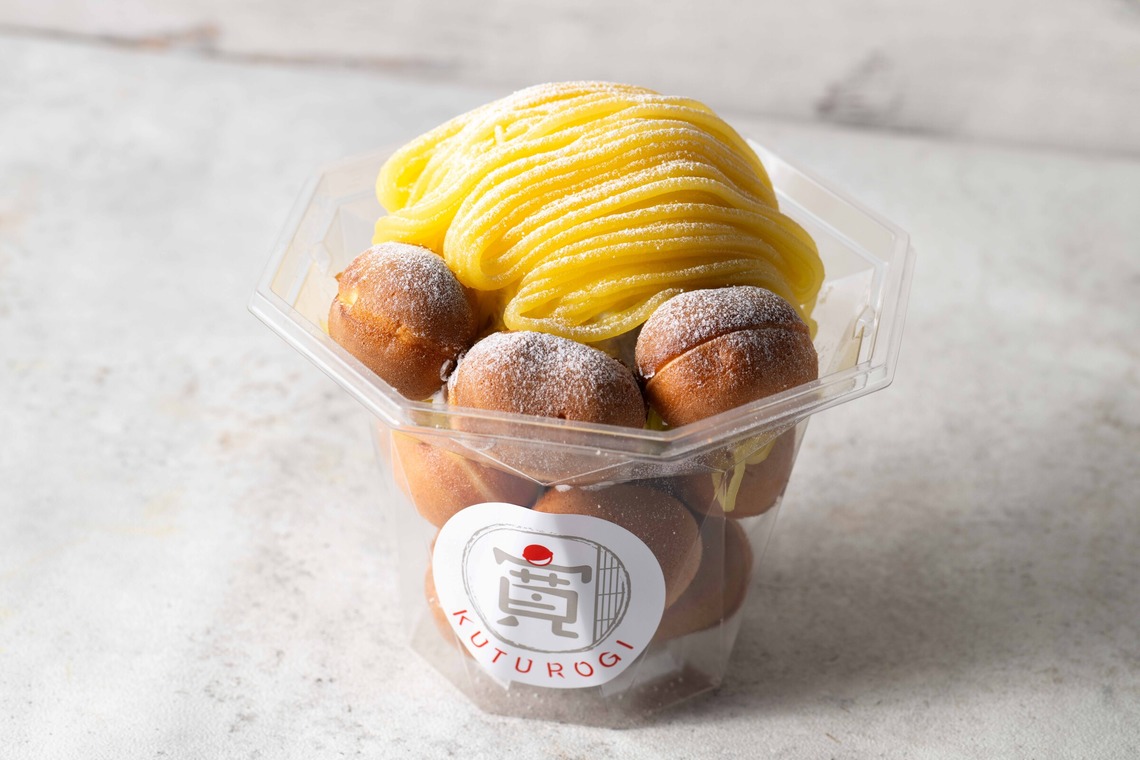 小倉里奈が撮影した「フードフォト」の写真