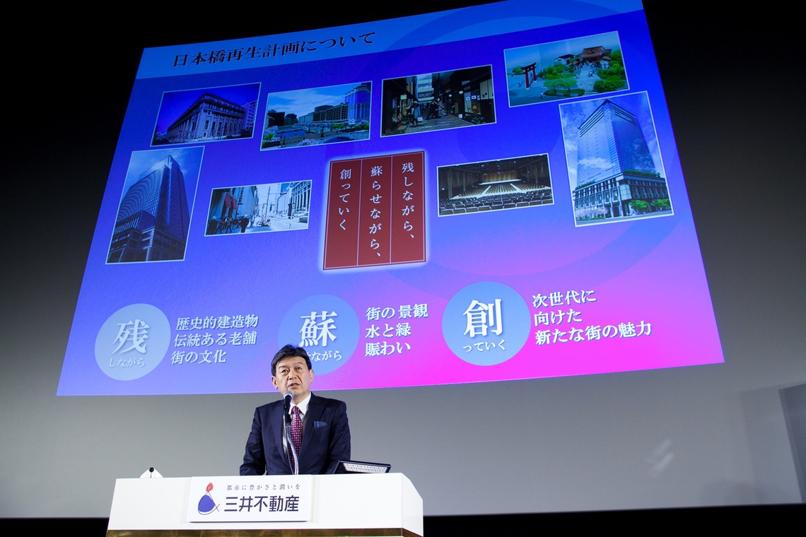 小浜守也が撮影した写真のアルバム「プレゼンテーション」