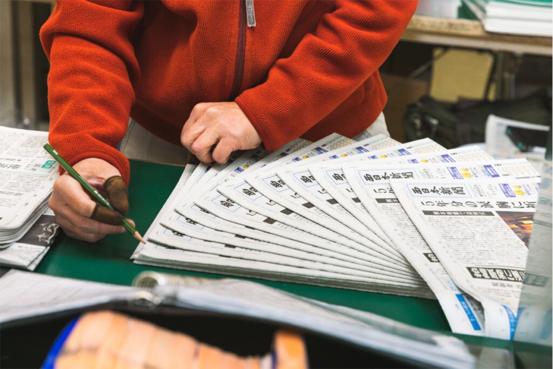 MURATA PHOTO STUDIOが撮影した「店舗撮影・コーポレート撮影」の写真