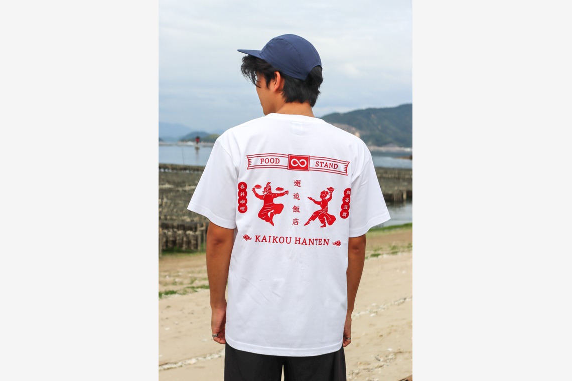 心綴フィルムが撮影した「邂逅飯店オリジナルTシャツ宣材写真」の写真