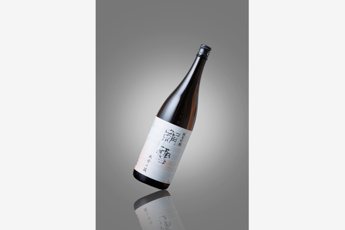 合同会社FotografiaRegaloが撮影した「フード」の写真