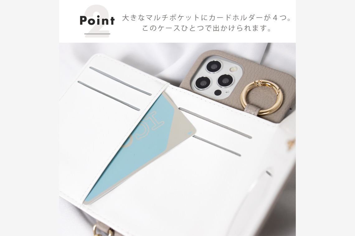 One-axeが撮影した「レザー iPhoneケース」の写真