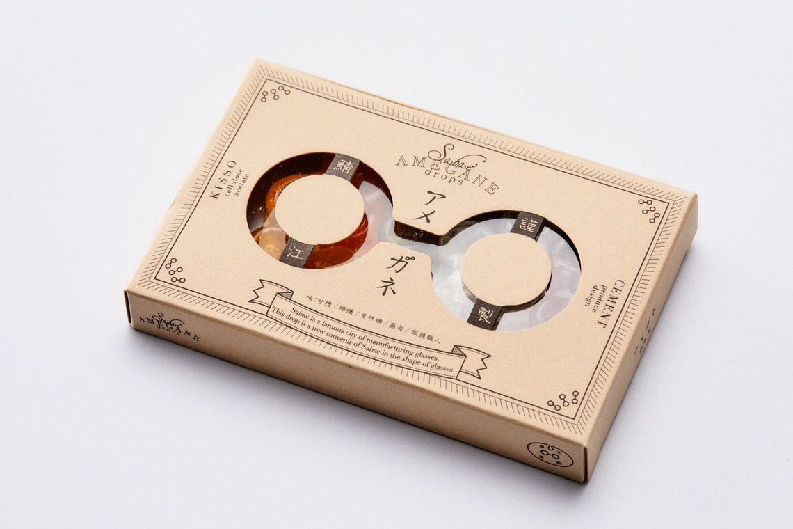 まるやゆういち が撮影した「メガネ撮影（百貨店様等用途）」の写真