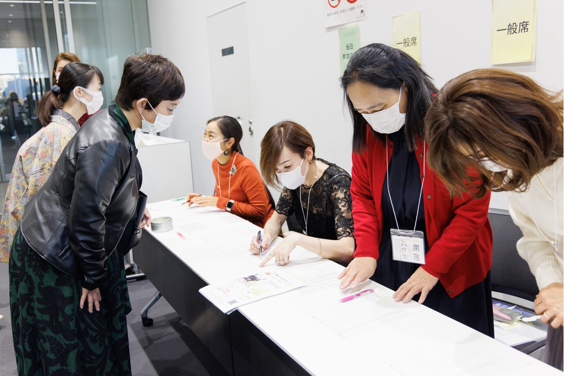 猫田晃広が撮影した「出版講演会（セミナー）と懇親会」の写真