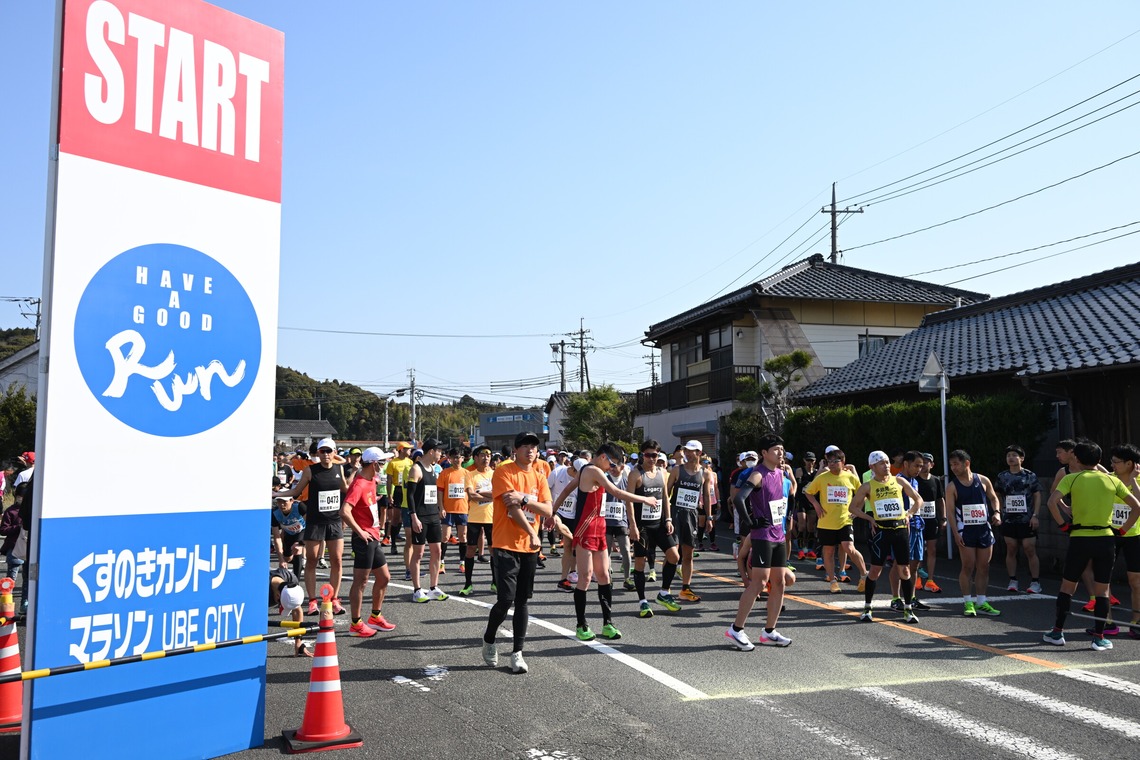 Re:HuBが撮影した「イベント記録撮影」の写真