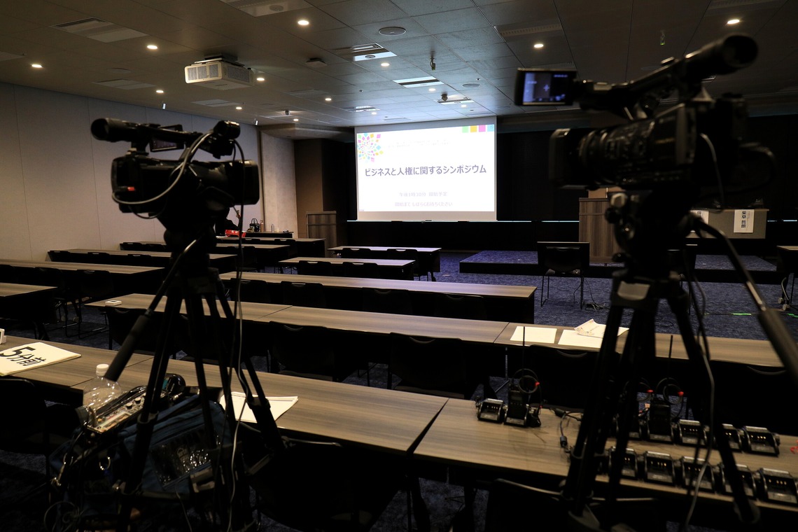 ms photoが撮影した「店舗・内装・外装・社内イベント」の写真