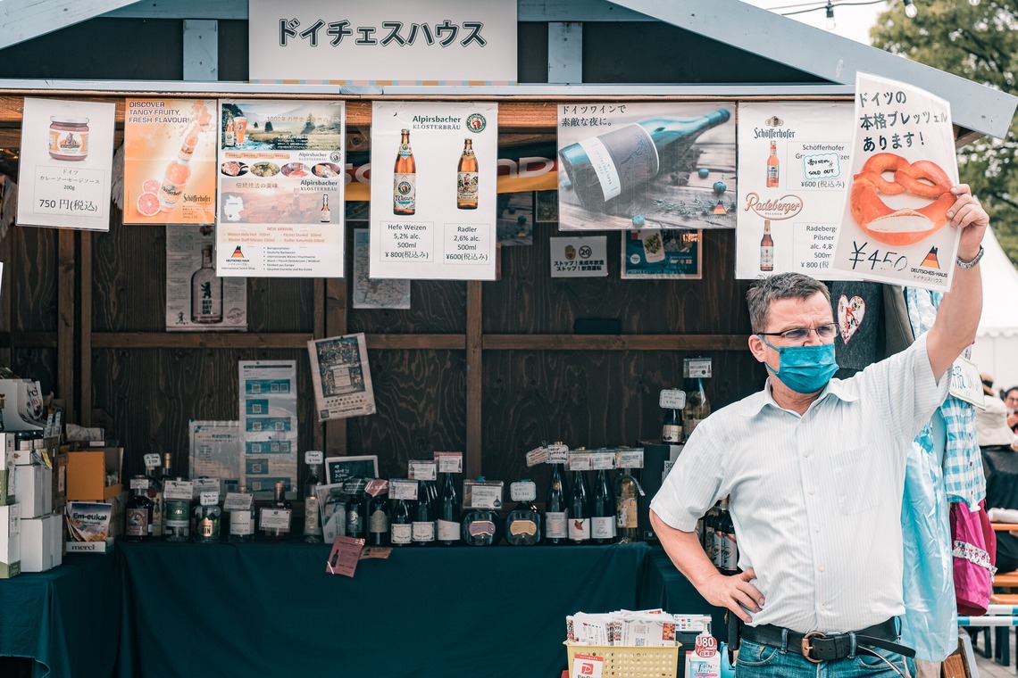 堀内 陽希が撮影した「ポートレート」の写真