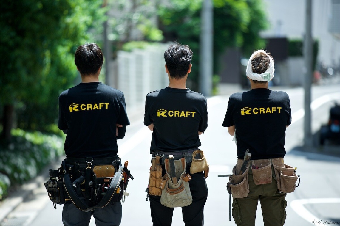 羽田野　秀男が撮影した「ビジネス」の写真