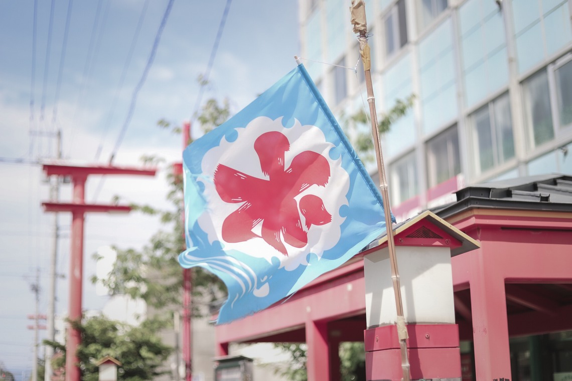 芳賀 翔大が撮影した写真のアルバム「コロナ禍の商店街」