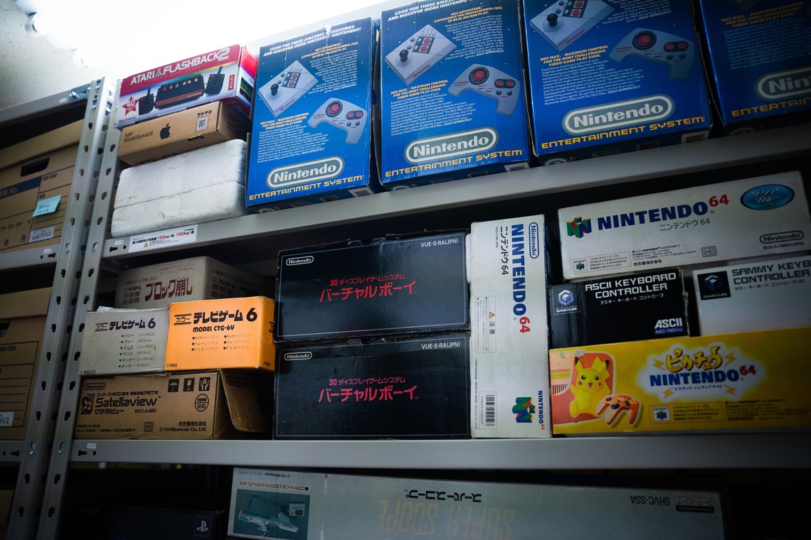 田中愛実が撮影した「DIG THE TEA【WEB記事】」の写真