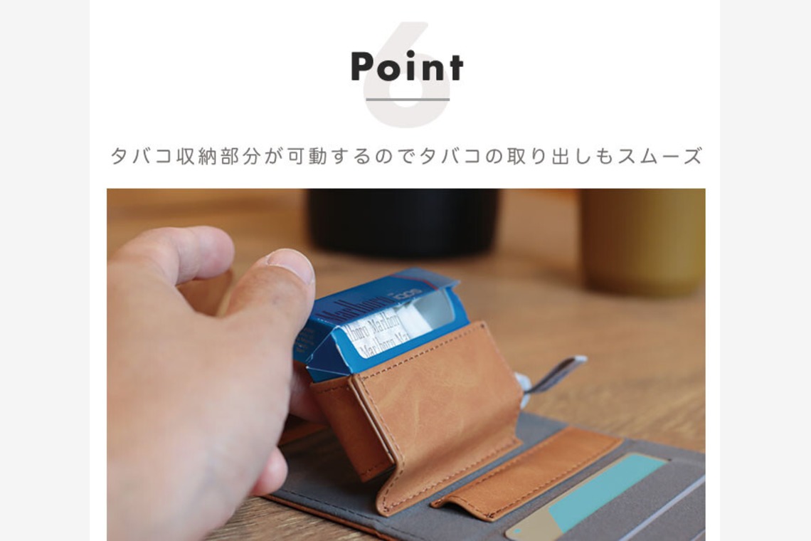 One-axeが撮影した「レザー アイコスケース」の写真