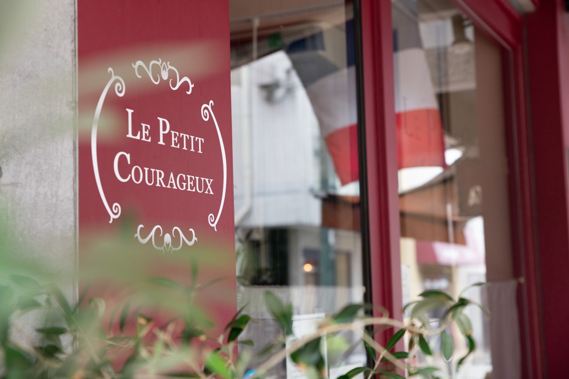 小倉里奈が撮影した「店舗・オフィス・サロン」の写真