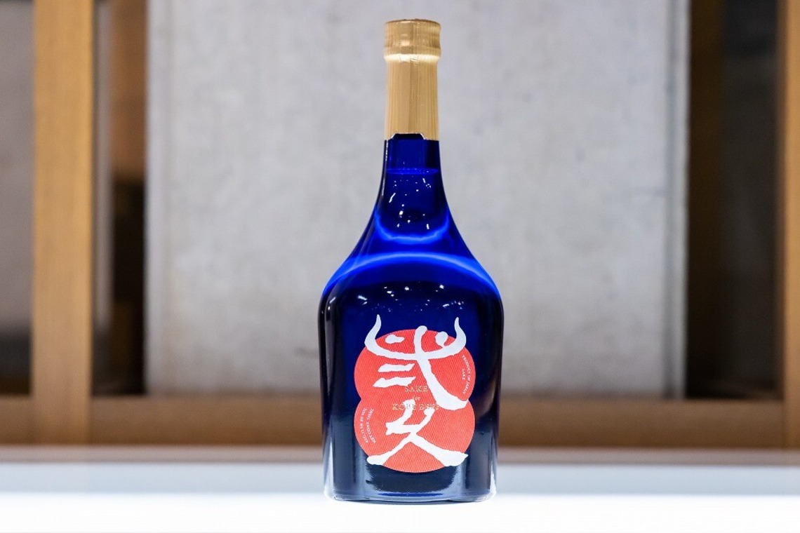 世登理恵が撮影した「お酒」の写真