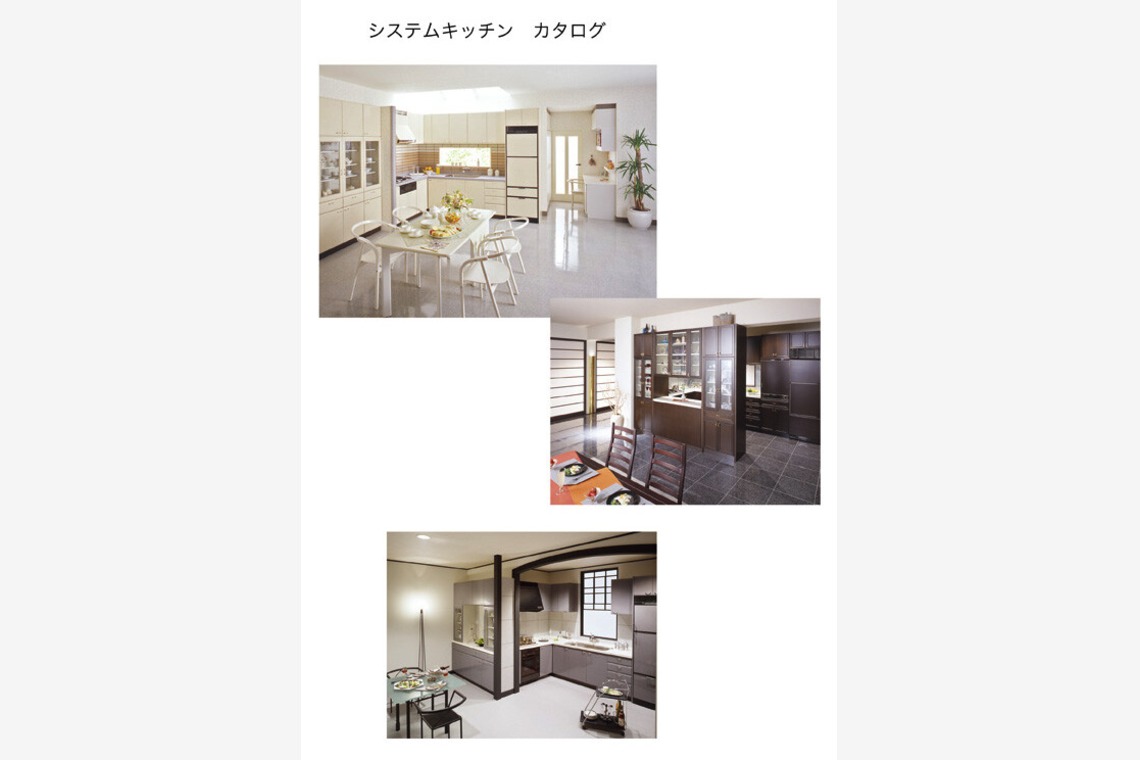 フォトオフィスショットが撮影した「インテリア」の写真