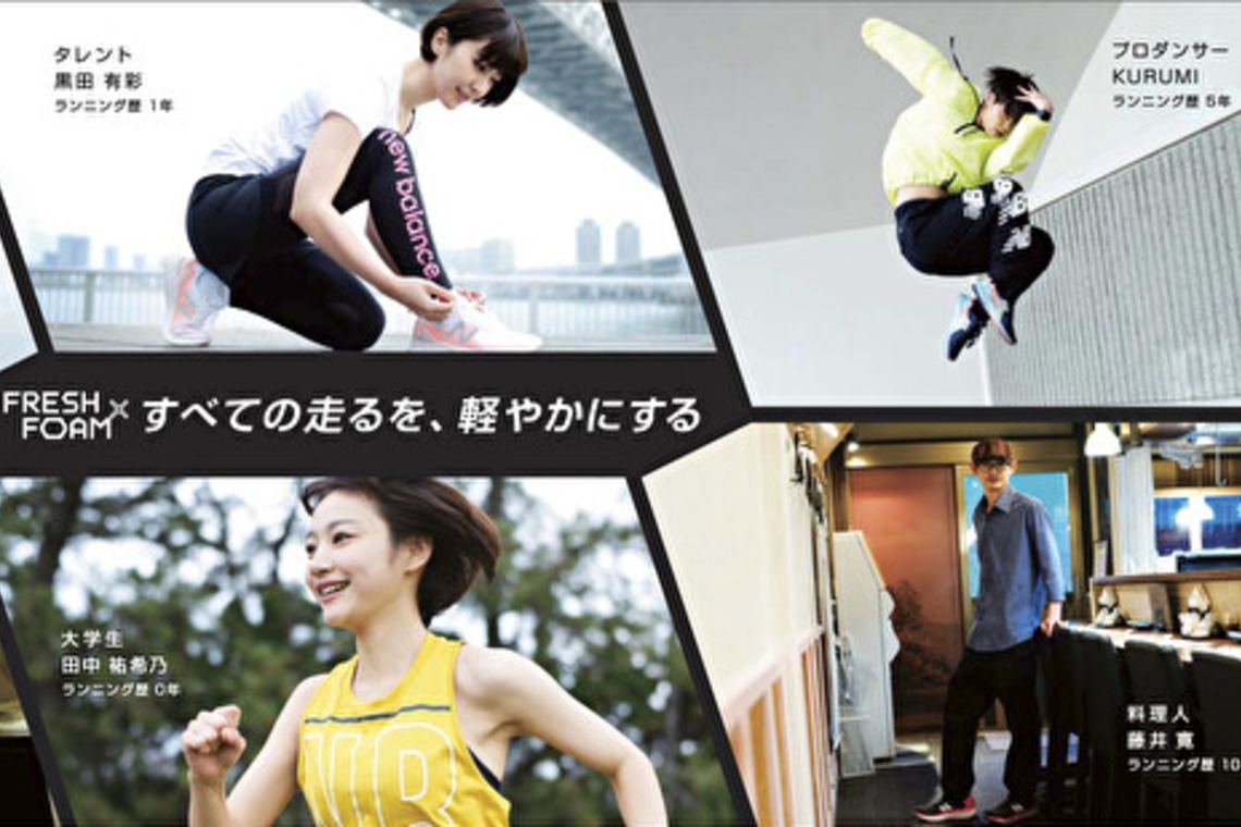 Yosuke_Photoが撮影した写真のアルバム「エディトリアル」