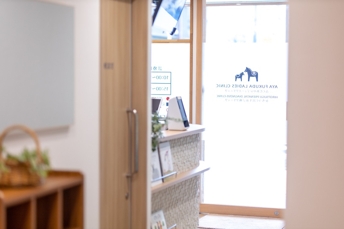 studio aluc ~スタジオ アルク~が撮影した写真のアルバム「建築/竣工」