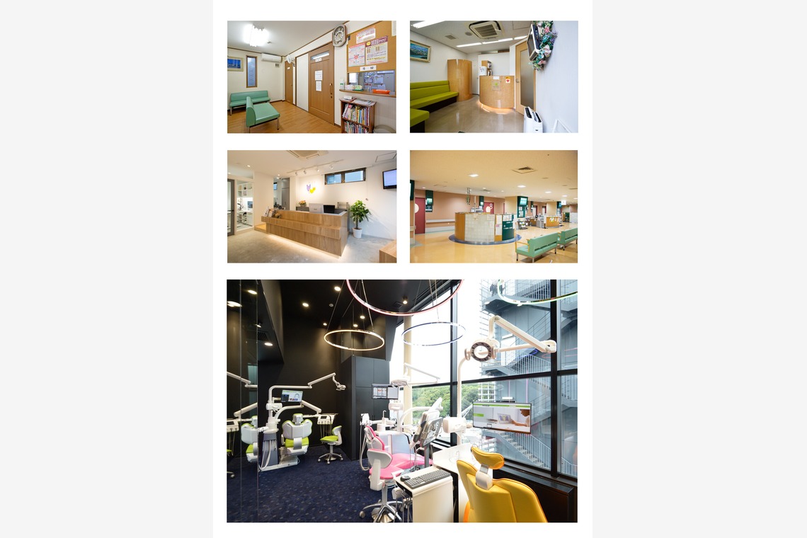 佳川奈央が撮影した「クリニック」の写真