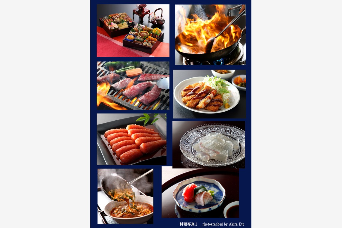 エンデバーが撮影した「料理撮影」の写真