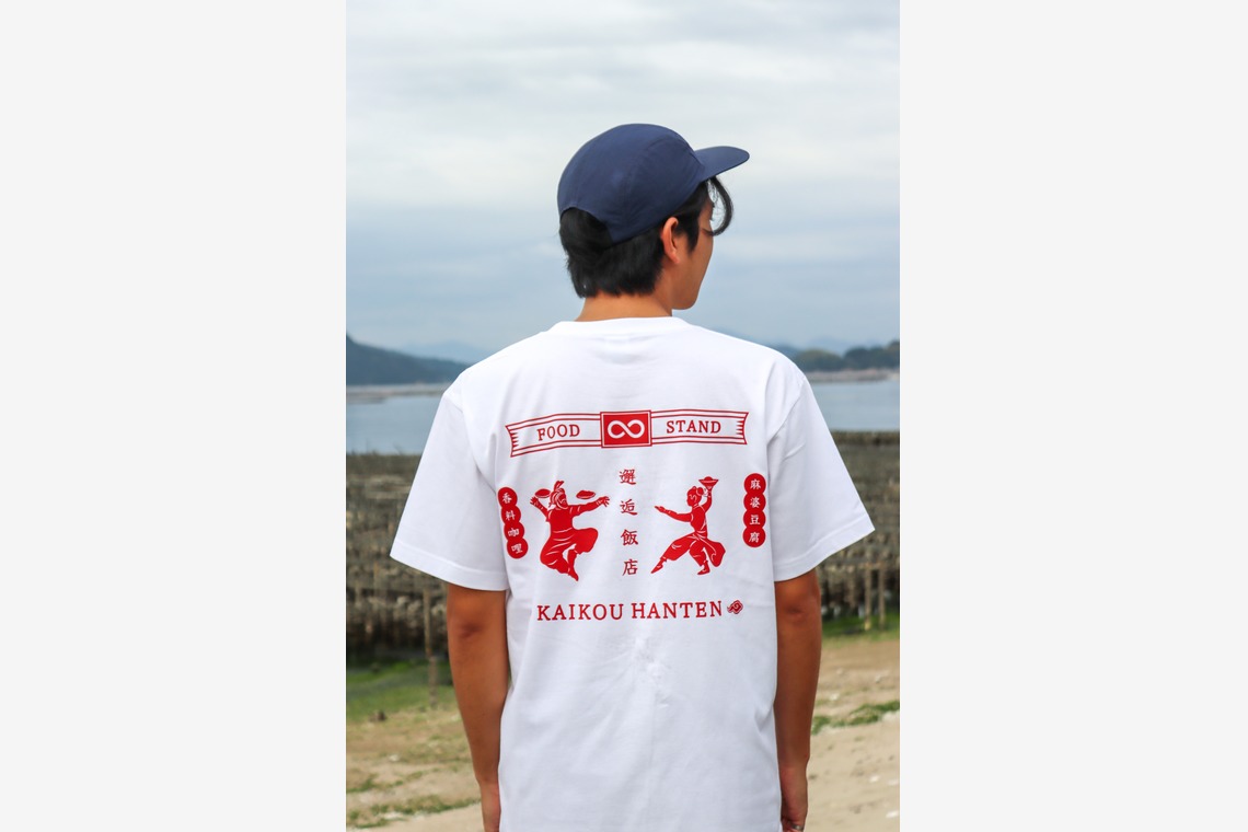 心綴フィルムが撮影した「邂逅飯店オリジナルTシャツ宣材写真」の写真