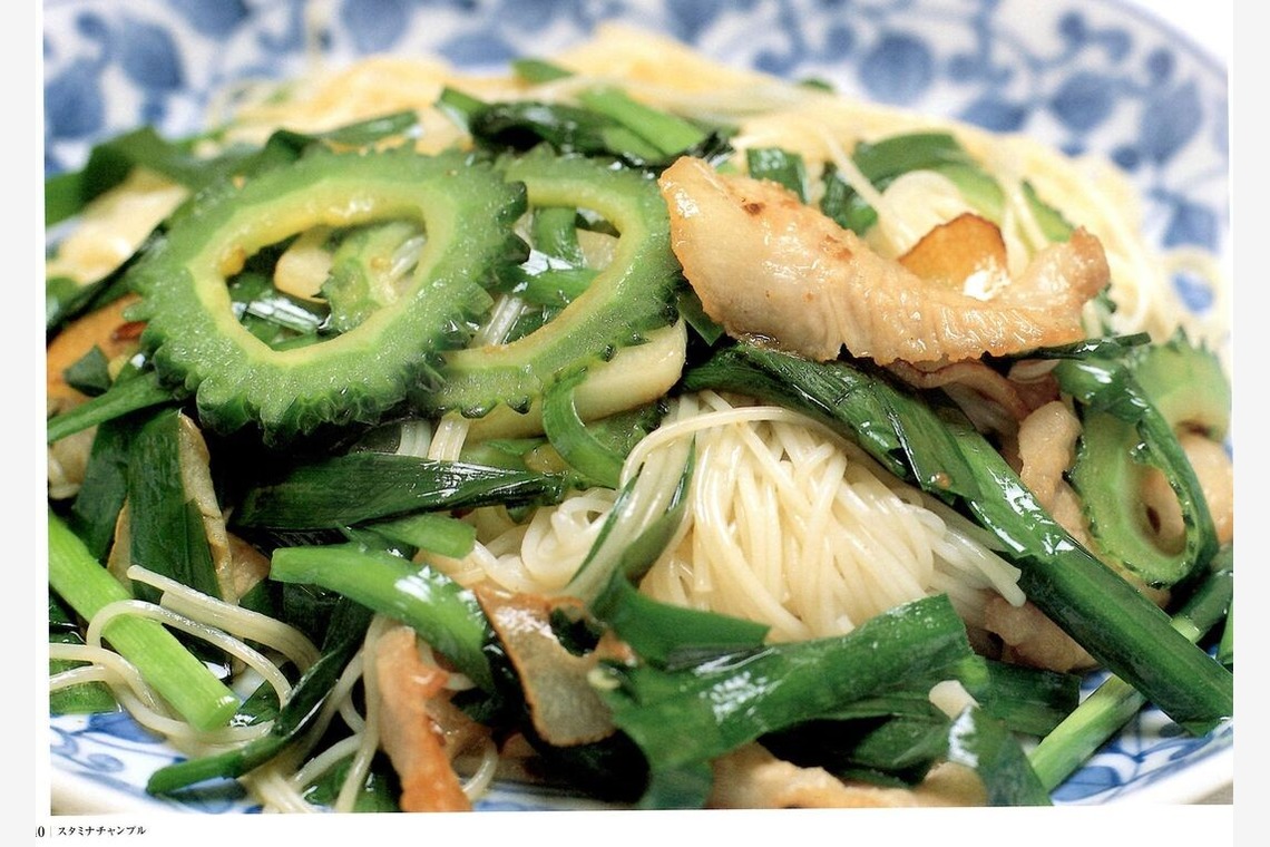 広沢写真事務所