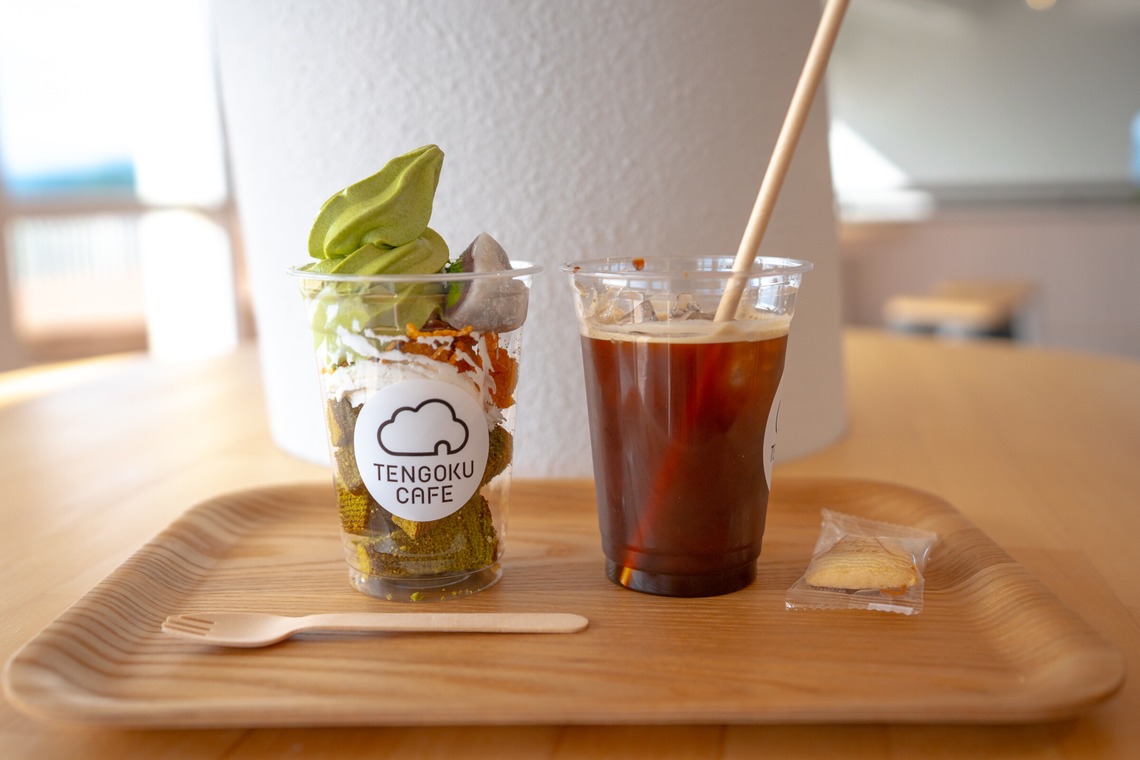 渡辺藍希が撮影した「食品」の写真