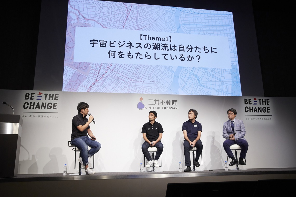 田中真光写真事務所が撮影した「イベント撮影」の写真