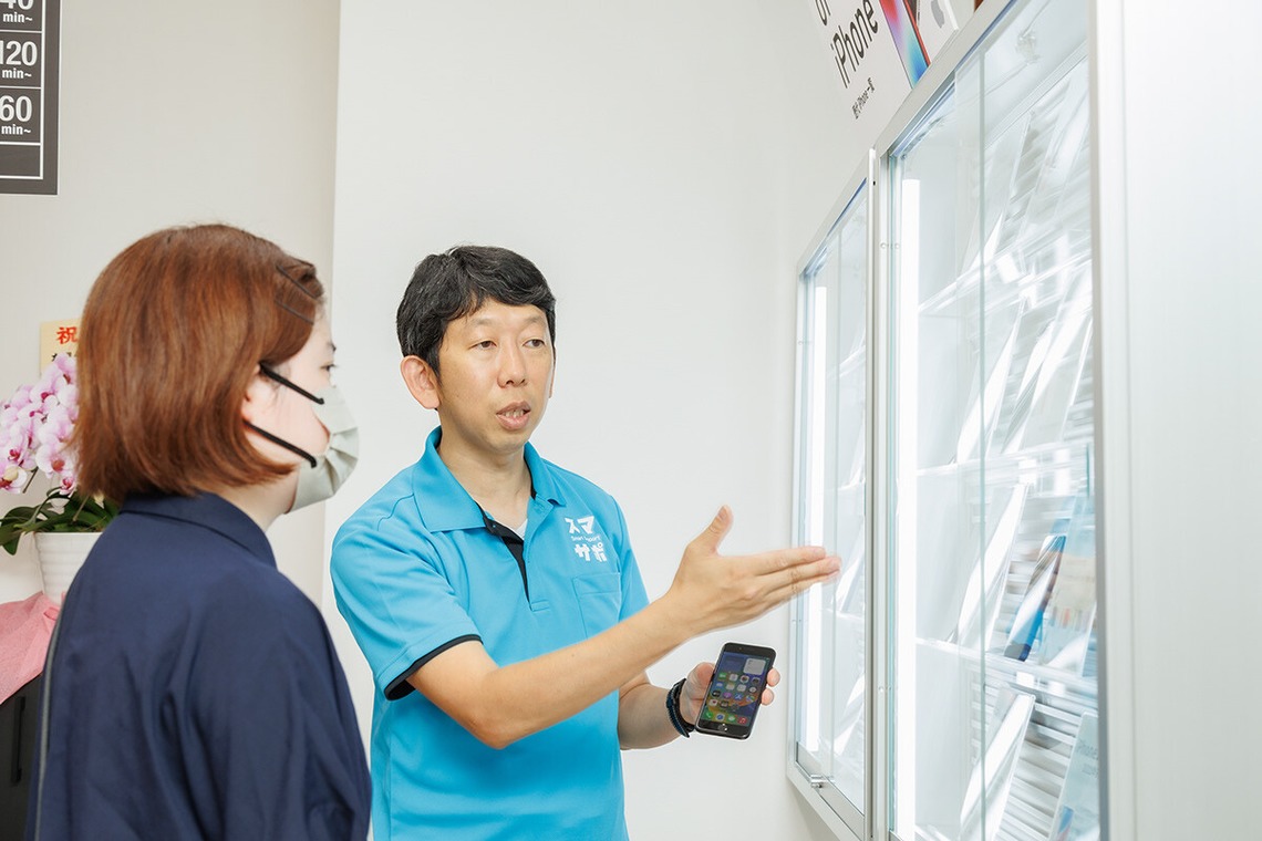 石橋 颯が撮影した写真のアルバム「店舗・会社撮影実績」