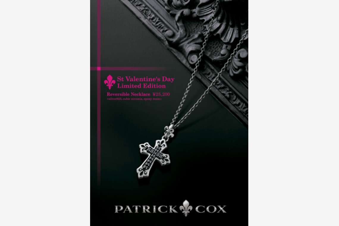 有限会社　澤田スタジオが撮影した写真のアルバム「アクセサリー、貴金属」