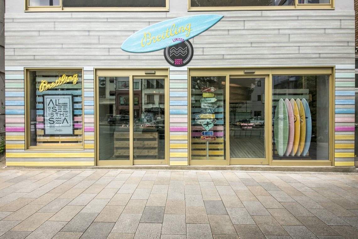 恩田拓治写真事務所が撮影した写真のアルバム「HP撮影　WEBコンテンツ撮影」