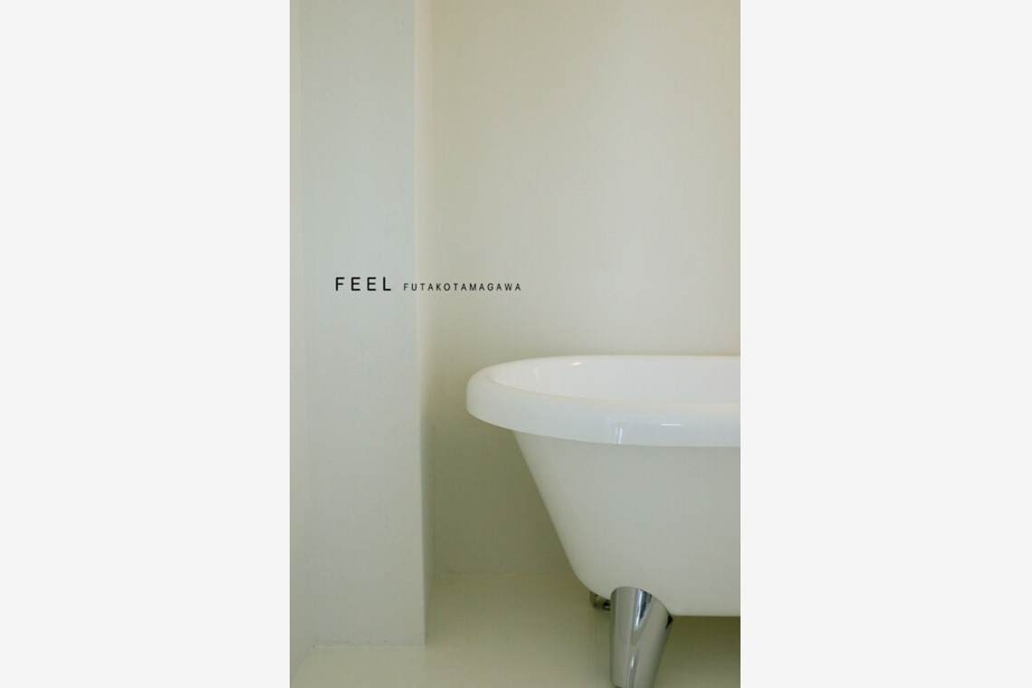 NOJYO高木俊幸写真事務所が撮影した写真のアルバム「建築インテリア」