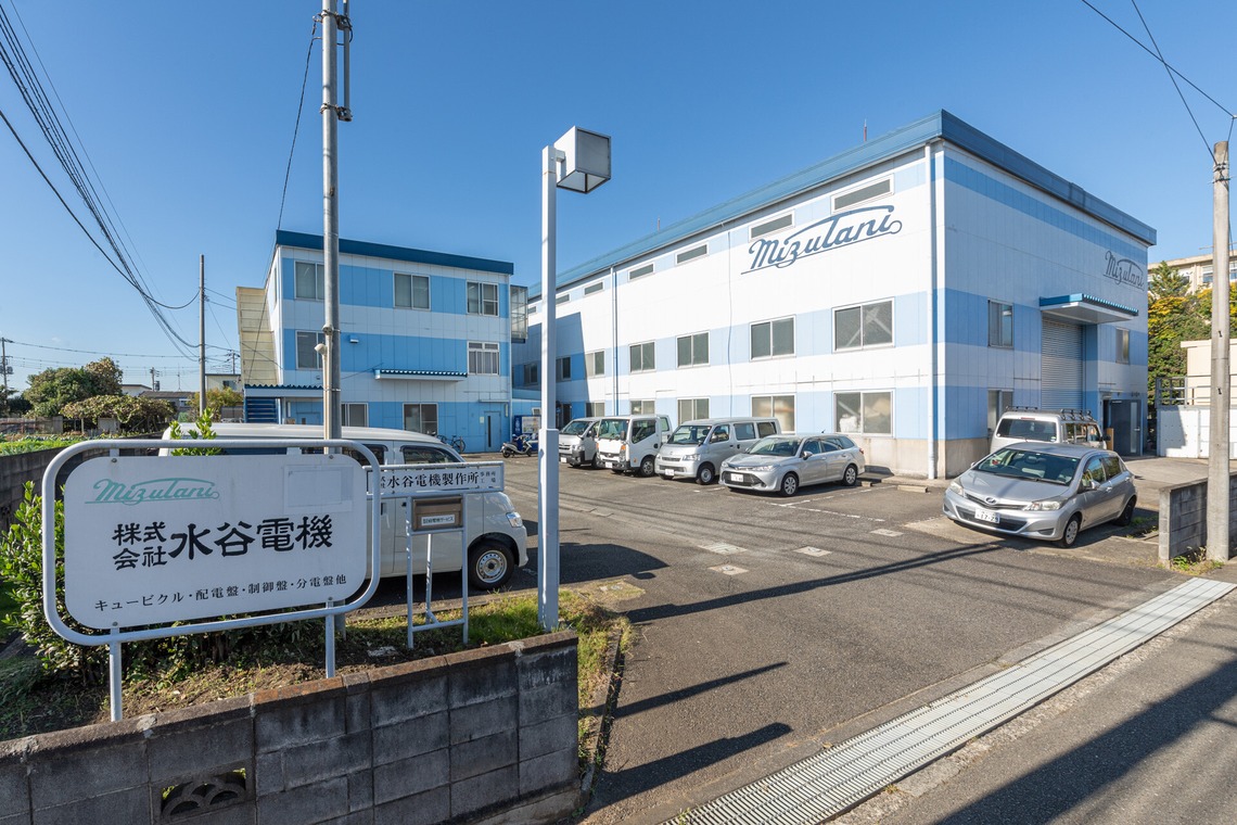 吉田佳央が撮影した写真のアルバム「電気機器メーカー様　企業紹介撮影」