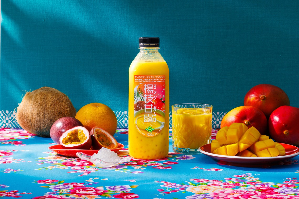 Yusuke Usuiが撮影した写真のアルバム「フルッタフルッタ様. web広告撮影」