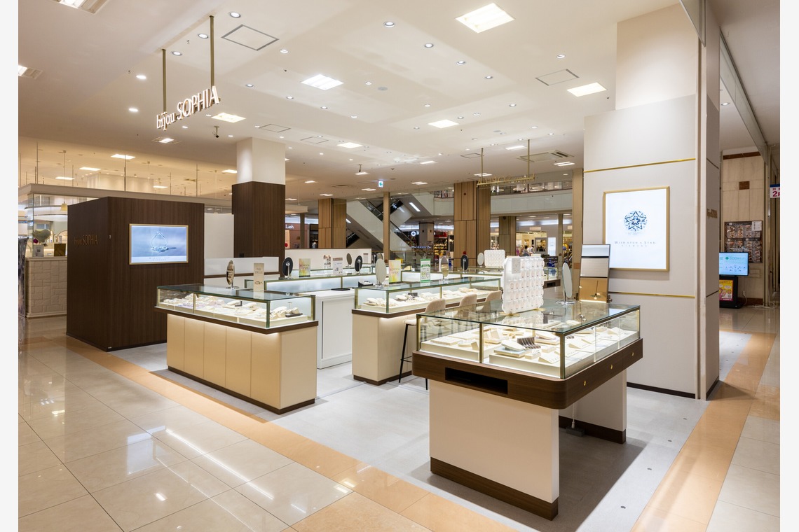 井下良治写真事務所が撮影した写真のアルバム「店舗　住宅」