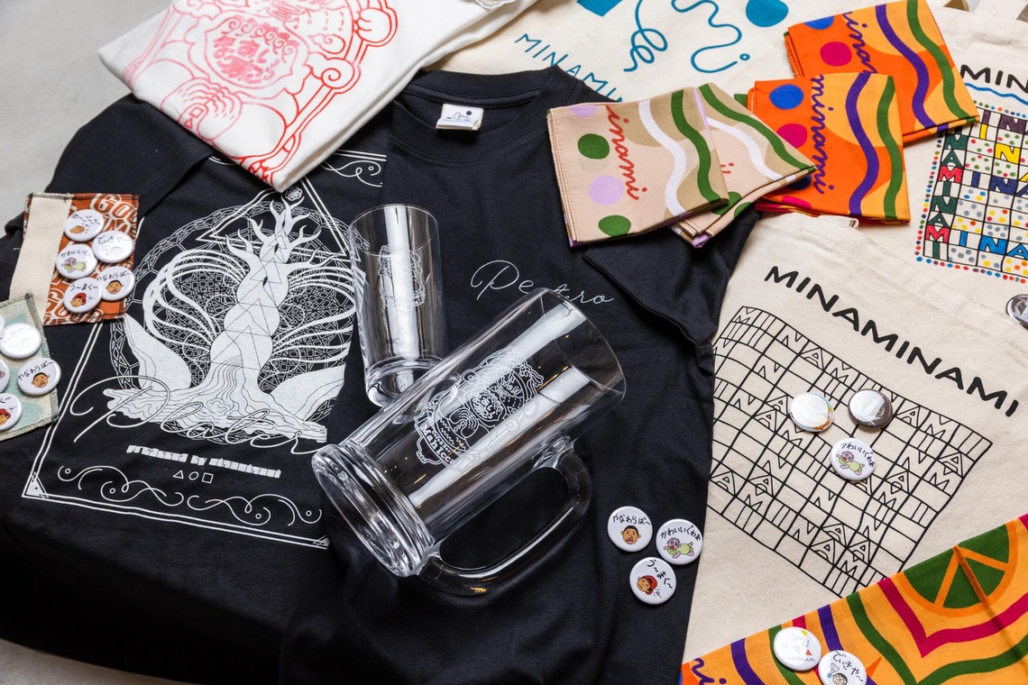 ポートレート沖縄が撮影した「雑貨など」の写真