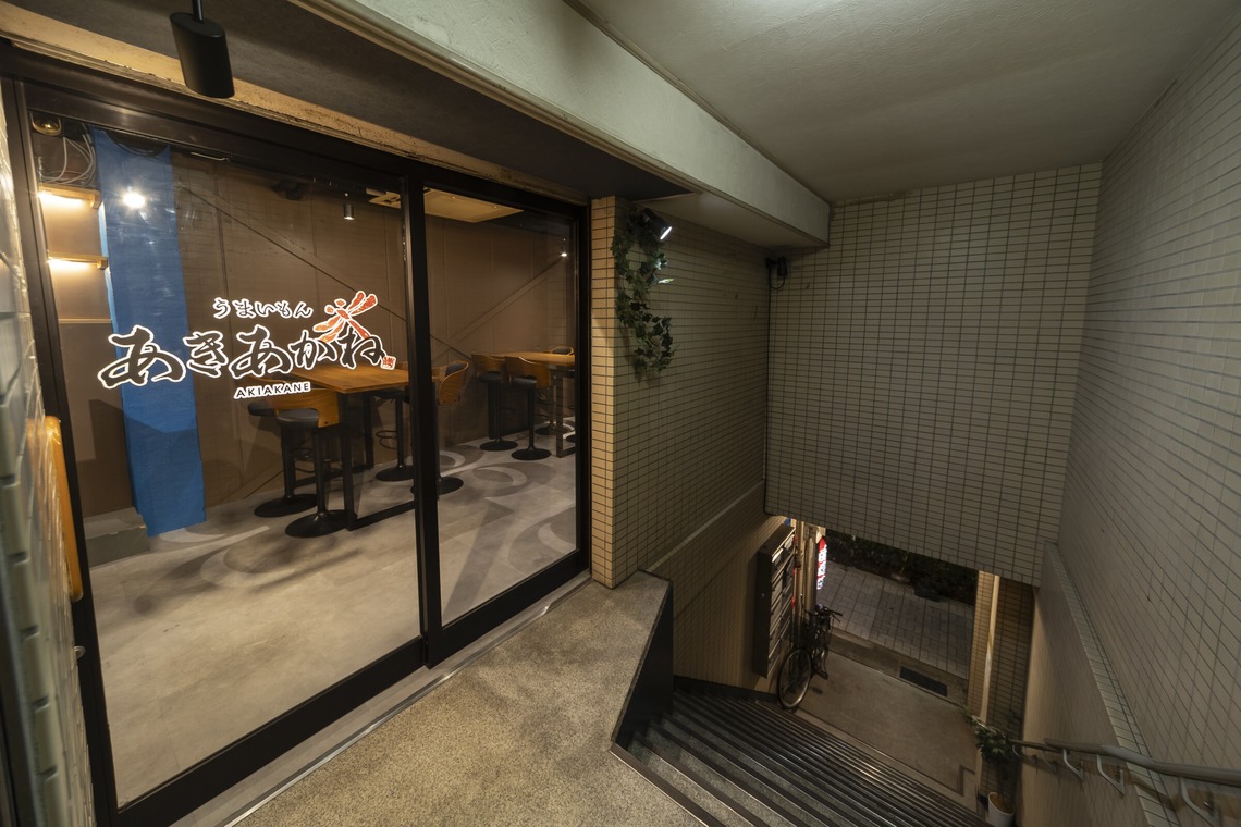 西浦隼翔が撮影した「飲食店撮影」の写真