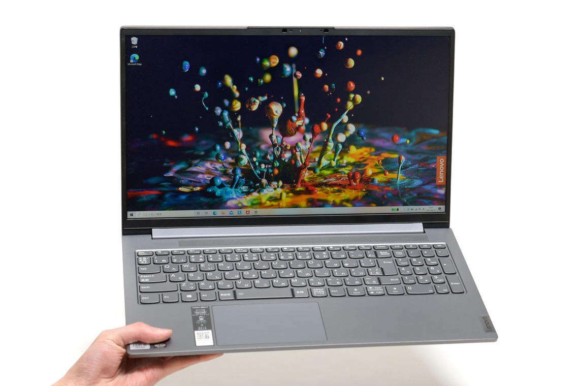 吉田和矢が撮影した「ECサイト用の物撮り」の写真