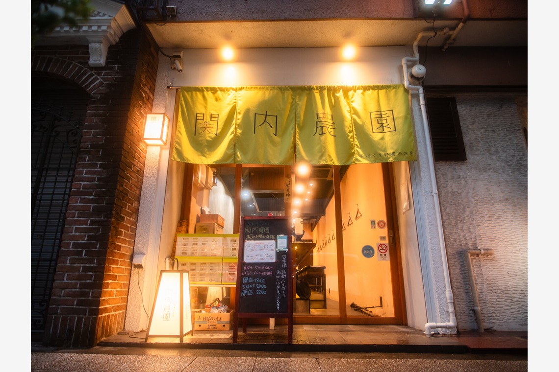 吉原幸汰が撮影した「店舗撮影」の写真