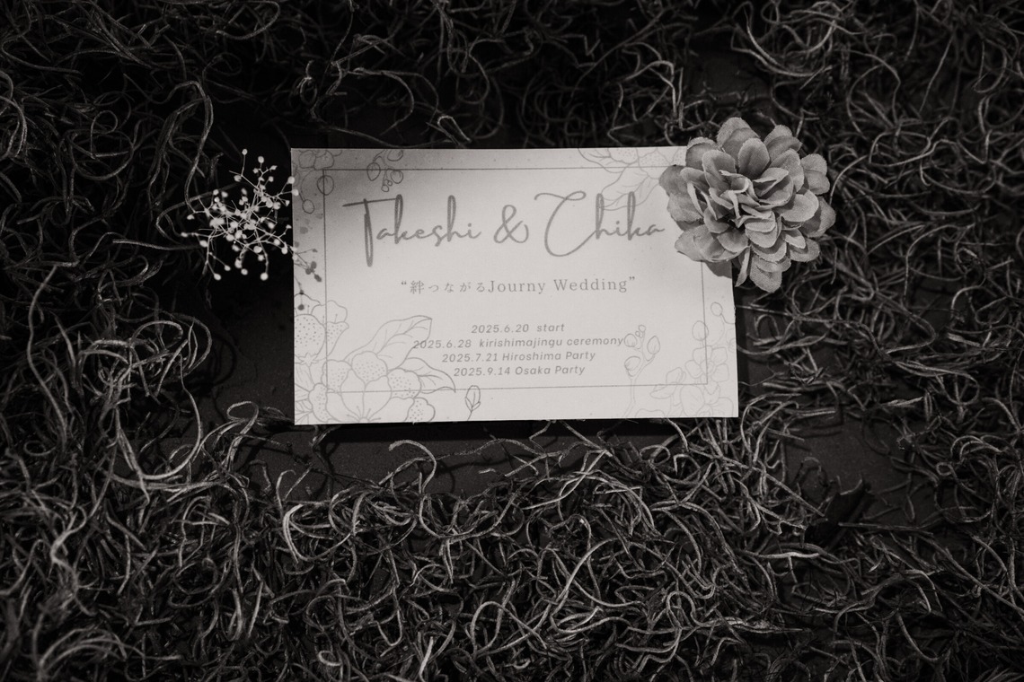 大坪幹武が撮影した「婚礼」の写真