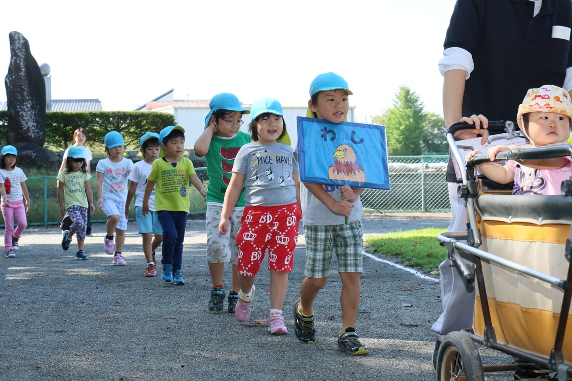 益永淳二写真事務所
