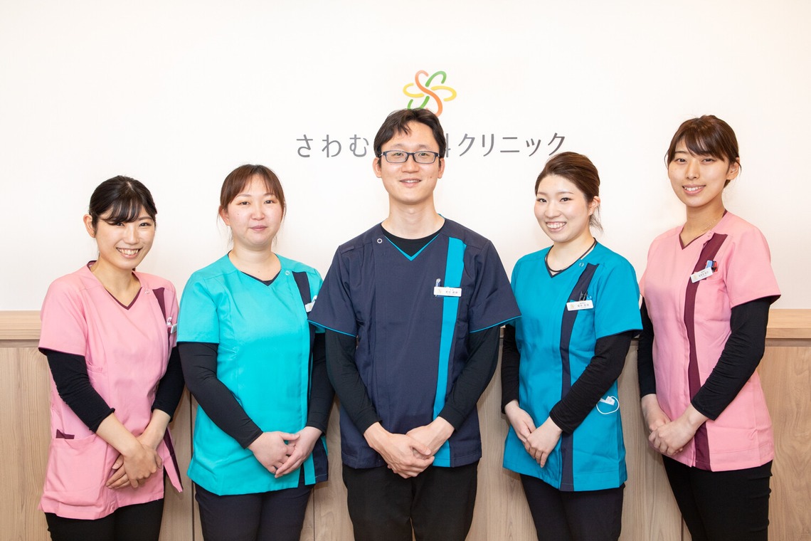 道海史佳が撮影した「歯科・クリニック」の写真