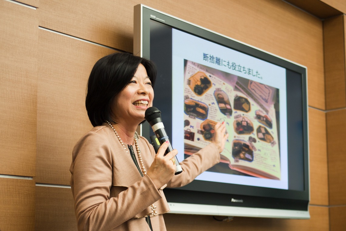 小浜守也が撮影した「プレゼンテーション」の写真