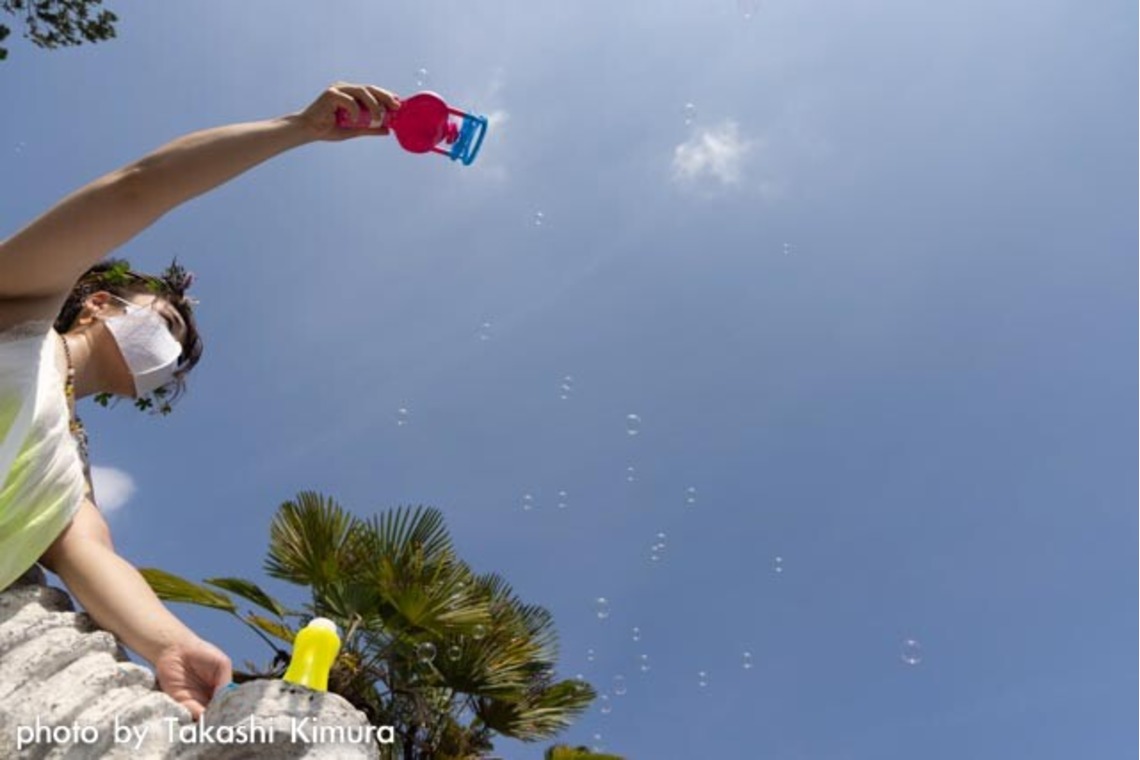 木村隆が撮影した「仙台市」の写真