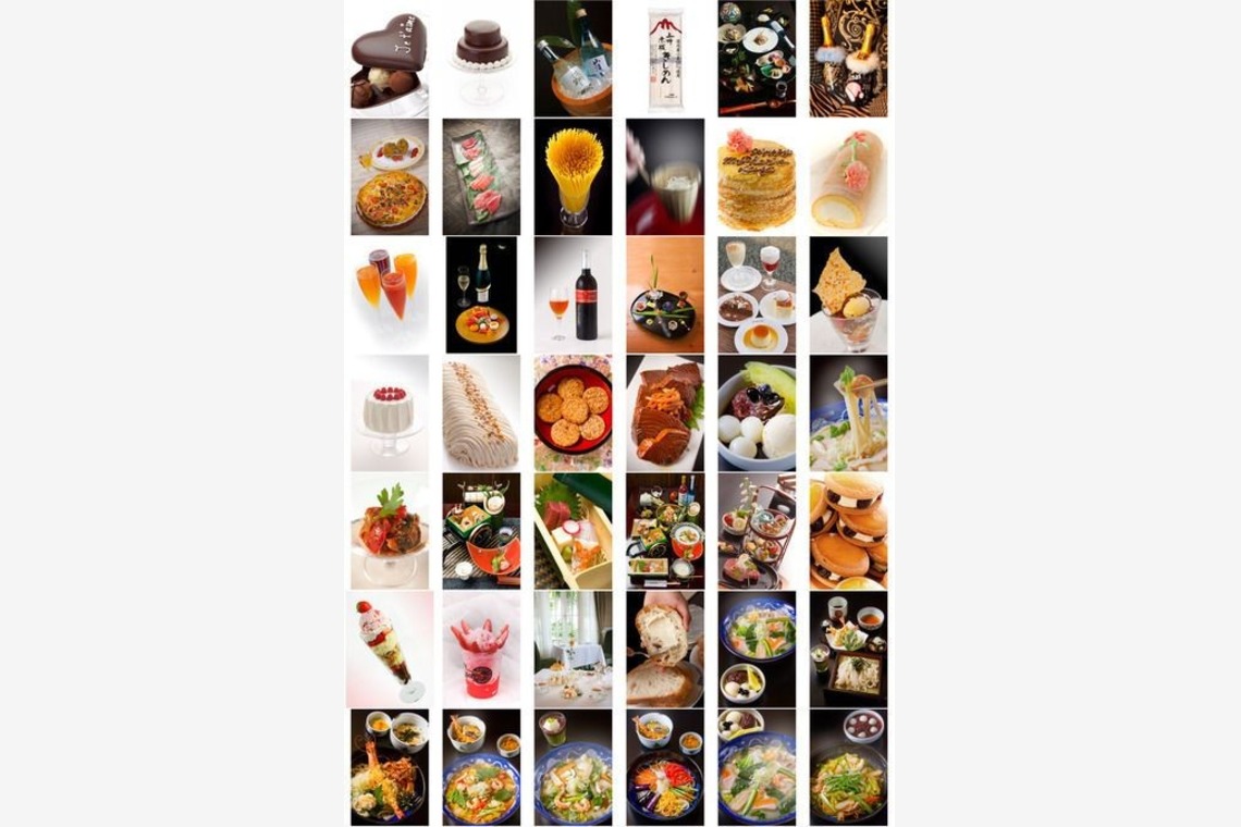 オーロラスタジオが撮影した「作例」の写真