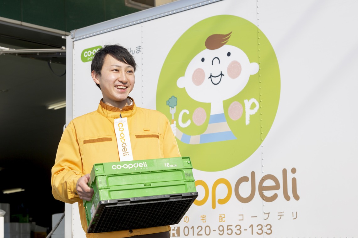 もりしたつよしが撮影した「企業パンフレット、web」の写真